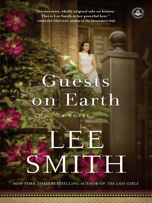 Title details for Guests on Earth by Lee Smith - Wait list